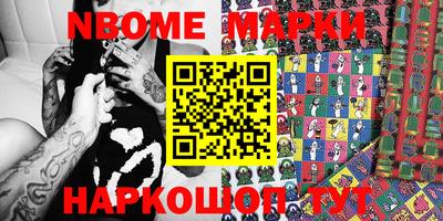 PSILOCYBIN Ленинск-Кузнецкий