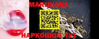 молекула духа Лесной