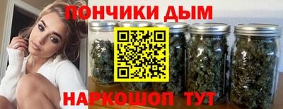 PSILOCYBIN Ленинск-Кузнецкий