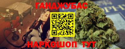 PSILOCYBIN Ленинск-Кузнецкий