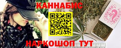 PSILOCYBIN Ленинск-Кузнецкий