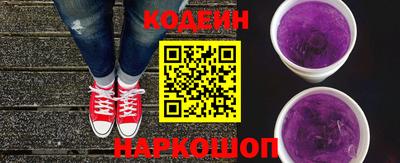 PSILOCYBIN Ленинск-Кузнецкий
