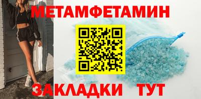 PSILOCYBIN Ленинск-Кузнецкий