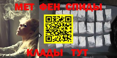 молекула духа Лесной