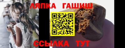 PSILOCYBIN Ленинск-Кузнецкий