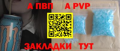 PSILOCYBIN Ленинск-Кузнецкий