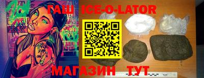 PSILOCYBIN Ленинск-Кузнецкий