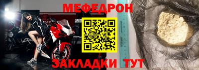 ГАЛЛЮЦИНОГЕННЫЕ ГРИБЫ Майкоп
