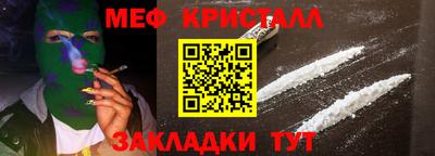 PSILOCYBIN Ленинск-Кузнецкий