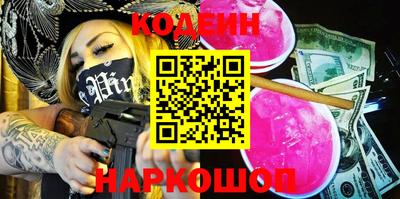 прущий лед Магнитогорск