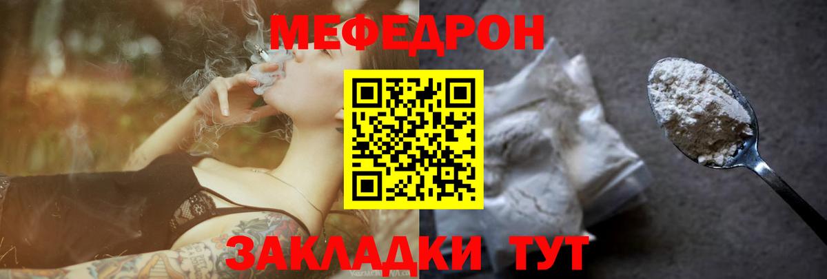 НБОМе Новоалександровск